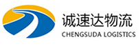 湖州到河源物流公司